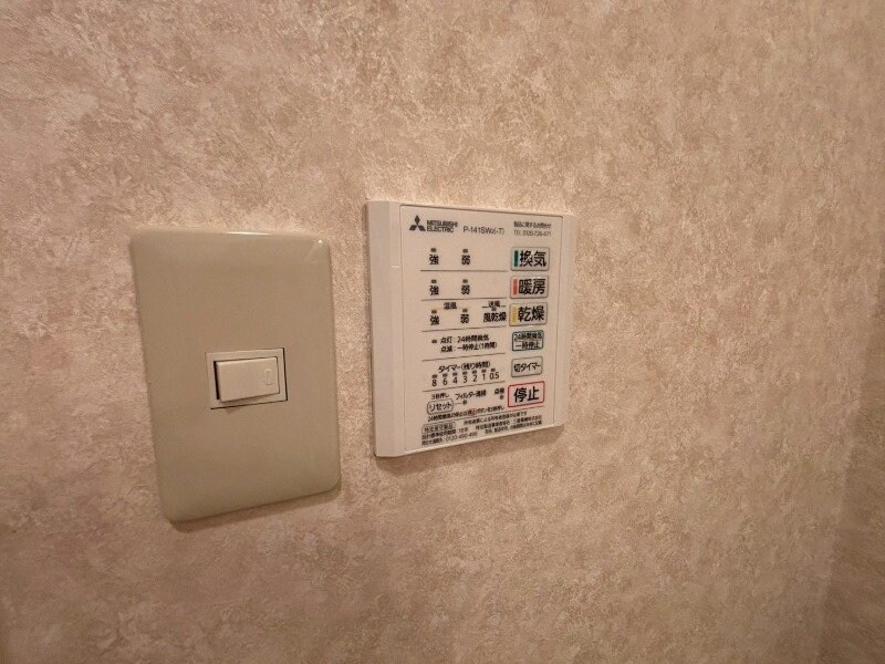 物件内観写真23　