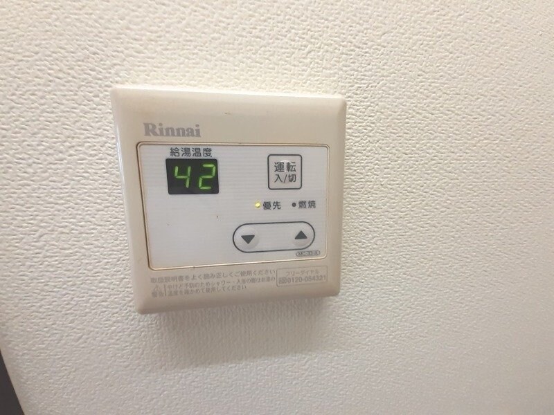 物件内観写真9　(同型別部屋・間取り反転有)