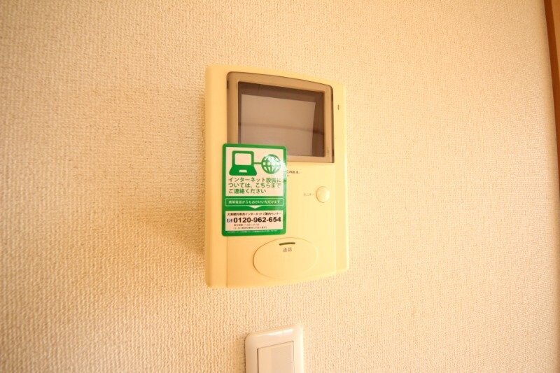 物件内観写真13　(別部屋参考写真です)