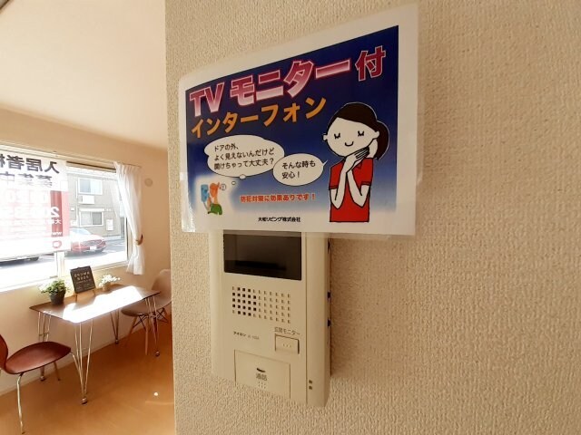 物件内観写真12　(モデルルーム仕様)