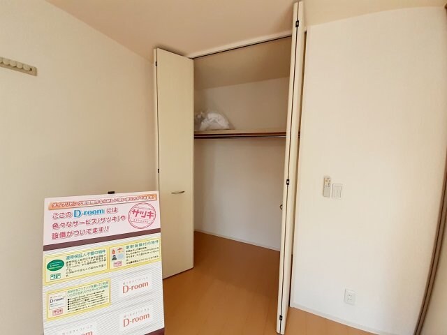 物件内観写真15　(モデルルーム仕様)