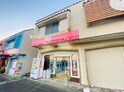 ビーエル　ネオポリス