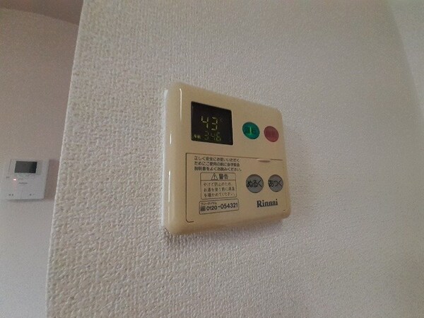 その他設備(同物件別部屋のお写真です。)