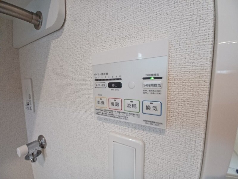 物件内観写真25　(同型反転参考写真)