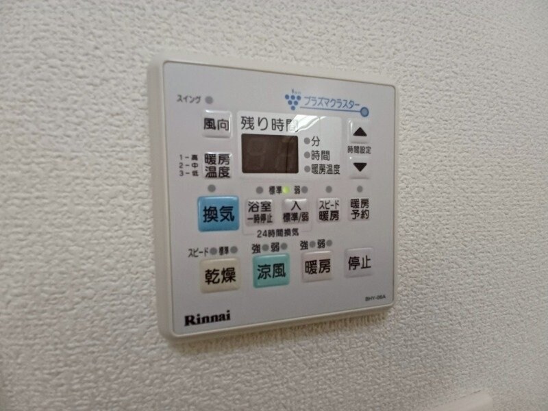 物件内観写真11　(同物件参照写真)