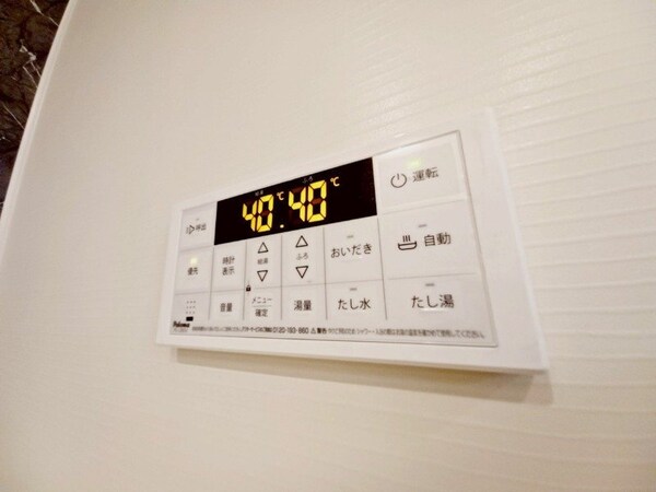 その他(同タイプ)