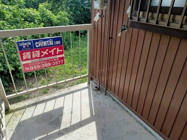 その他設備(室外洗濯機置き場)