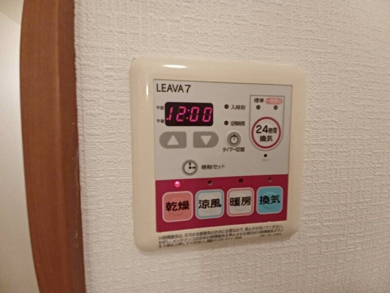 物件内観写真18　