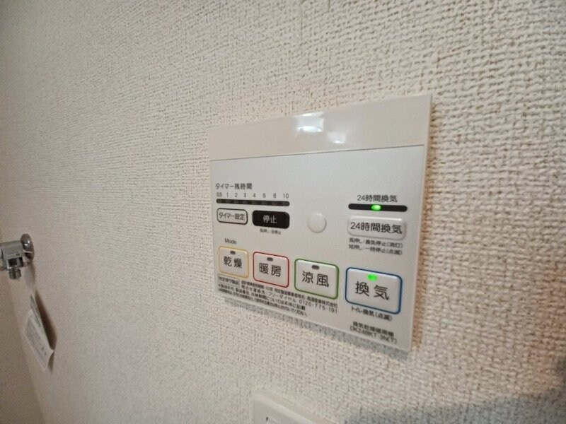 物件内観写真22　(同型別室のお写真です)