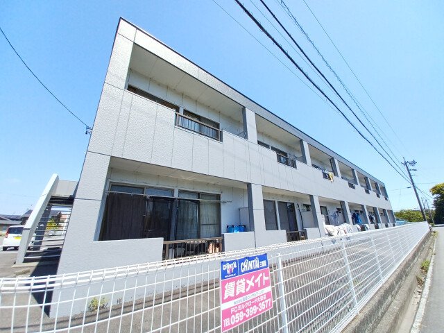 オレンジハイツ