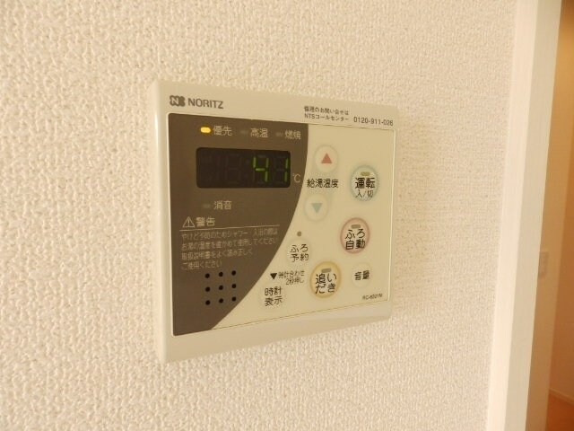 物件内観写真18　