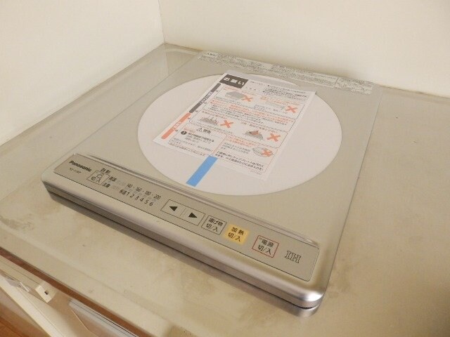 物件内観写真18　(同型参考写真です。)