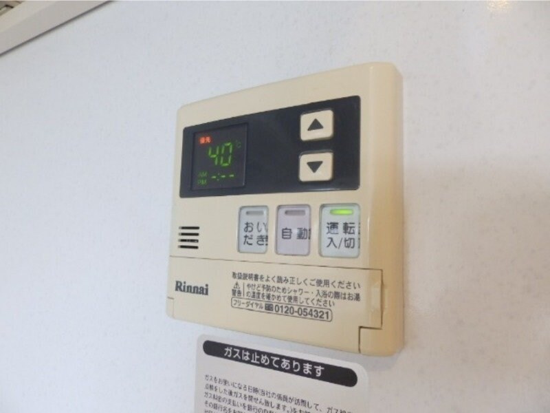 物件内観写真21　(別部屋同タイプ)