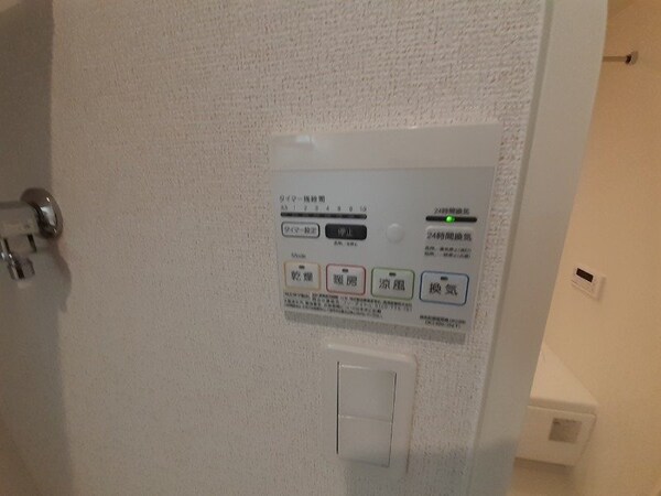その他設備(同タイプのお部屋の参考写真です。)