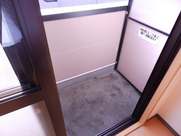 バルコニー(同物件の別部屋写真です。)