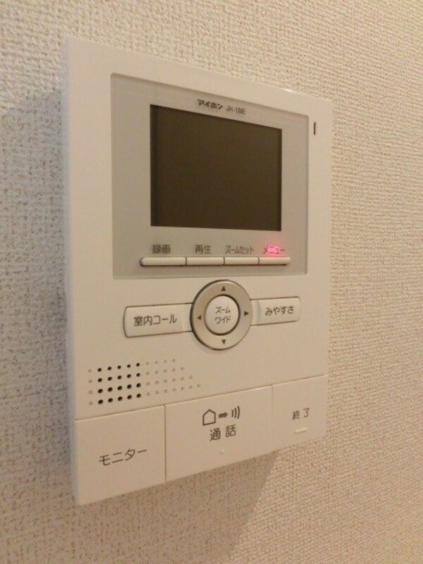 セキュリティ(同型参考写真)