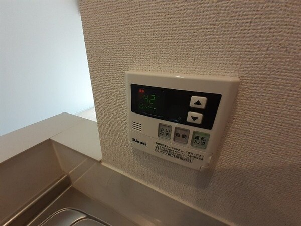 その他設備(同型参考写真)