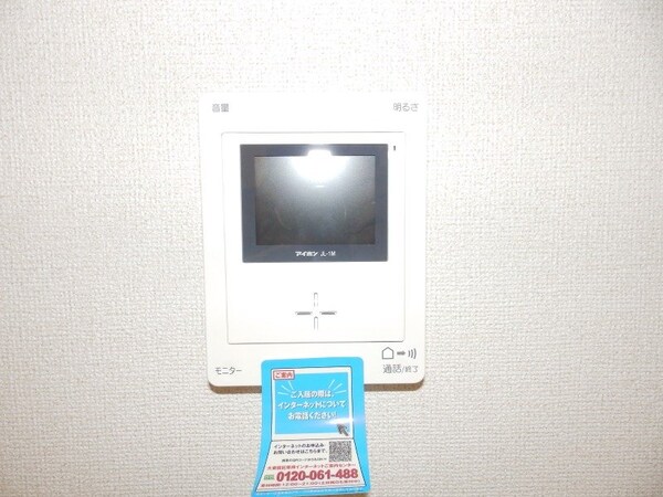 セキュリティ(同タイプの部屋写真です)