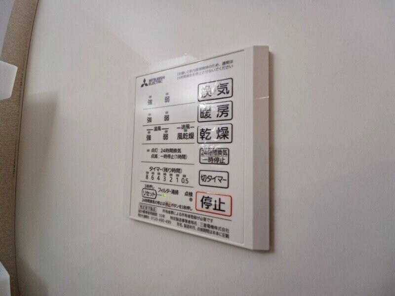 物件内観写真22　(同型参考写真)