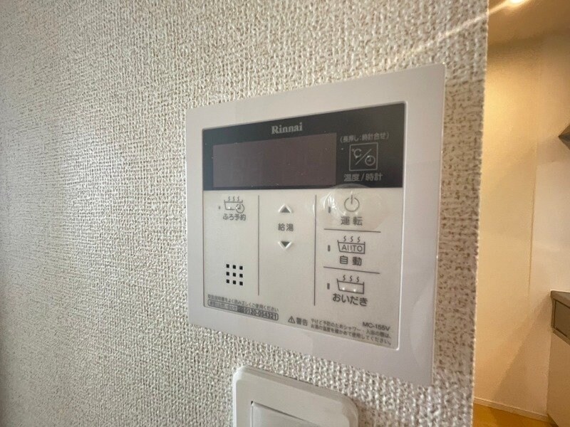 物件内観写真18　