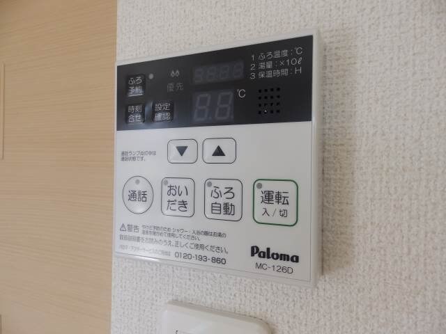 物件内観写真24　(同型別室のお写真です)