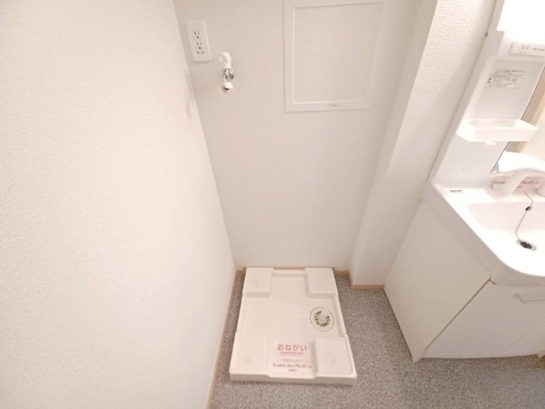 その他(同物件別室反転写真)