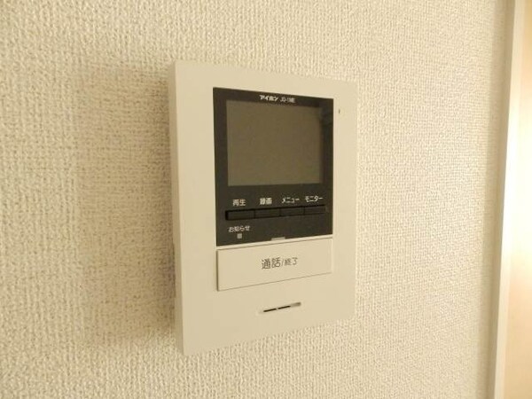 セキュリティ(別部屋参考写真です。)