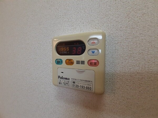 その他設備(同タイプの部屋写真です)