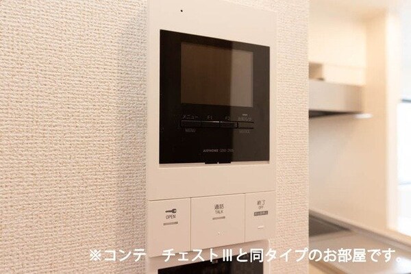 セキュリティ(同型参考写真)