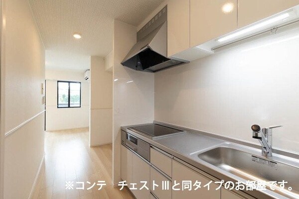 キッチン(同型参考写真)