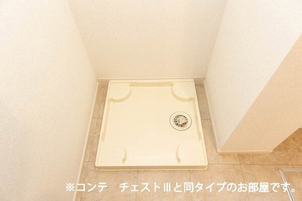 その他部屋・スペース(同型参考写真)