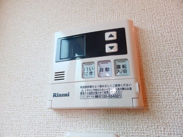 その他設備(同型反転タイプ)