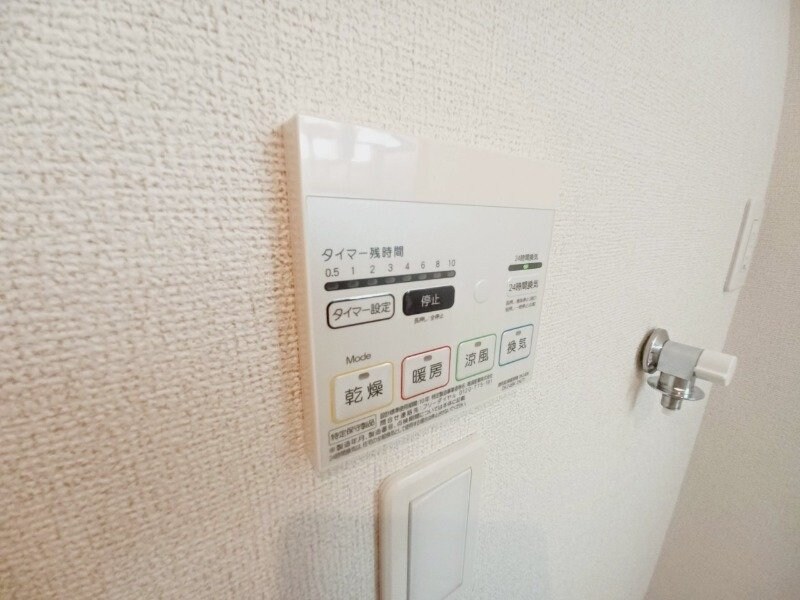 物件内観写真21　