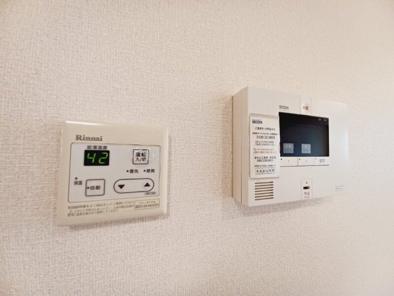 物件内観写真15　(同物件別室反転写真)