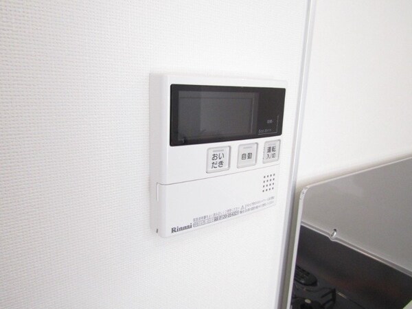その他設備(同物件別部屋参考写真です。)