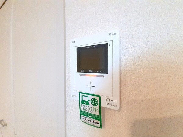 セキュリティ(同型参考写真)