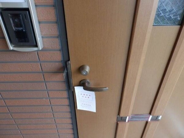 セキュリティ(同型参考写真)