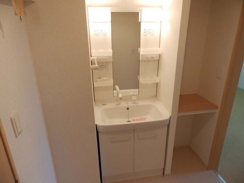 物件内観写真10　(同物件別室の写真です)