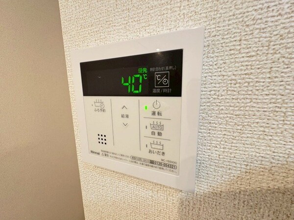 その他設備(同タイプの部屋写真です。)