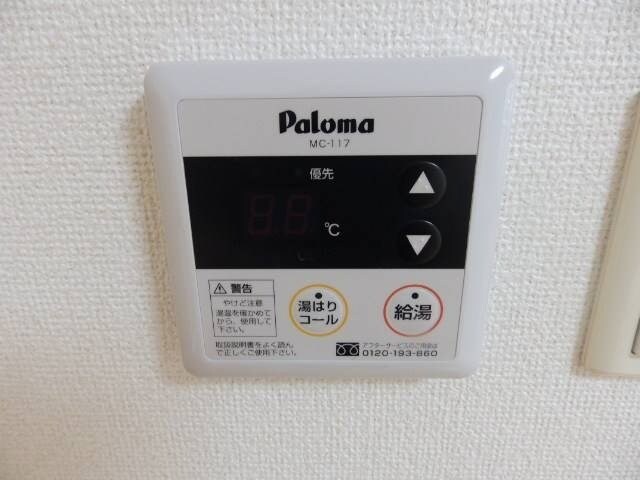 物件内観写真16　