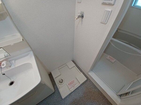 その他設備(同物件別部屋のお写真です。)