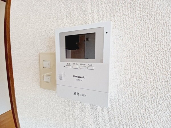 セキュリティ(同物件別室の画像です)