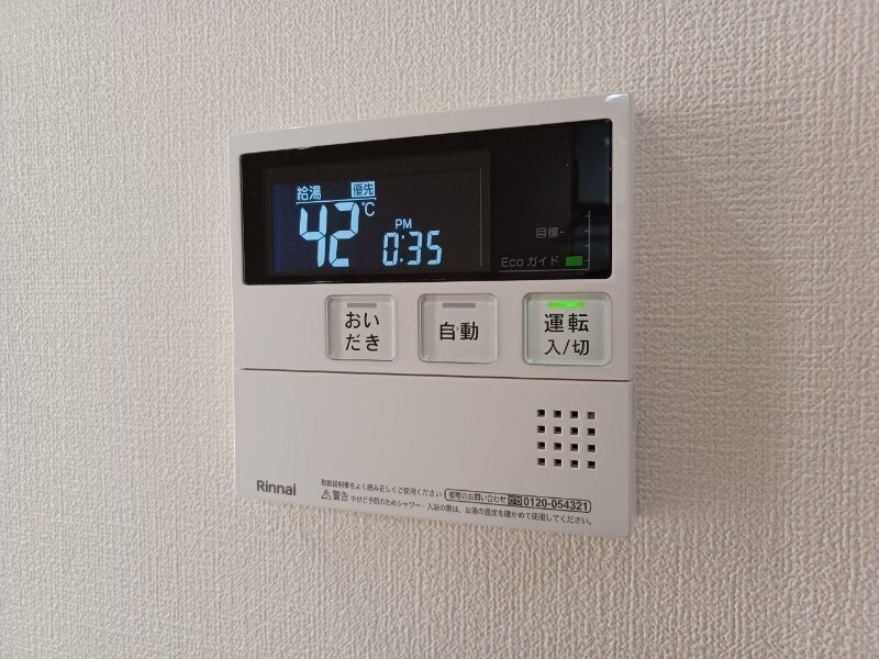 物件内観写真12　(同型参考写真)