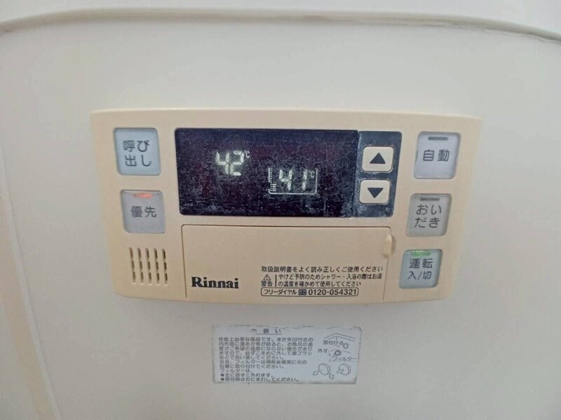 物件内観写真22　