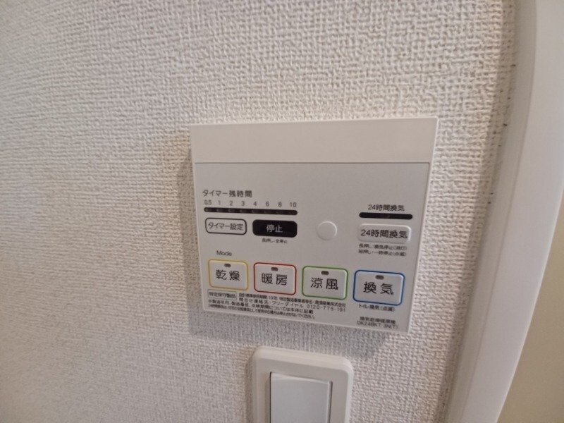 物件内観写真21　(同型参考写真)