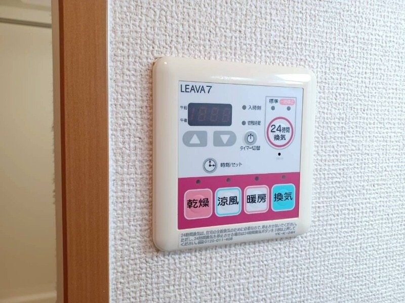 物件内観写真21　