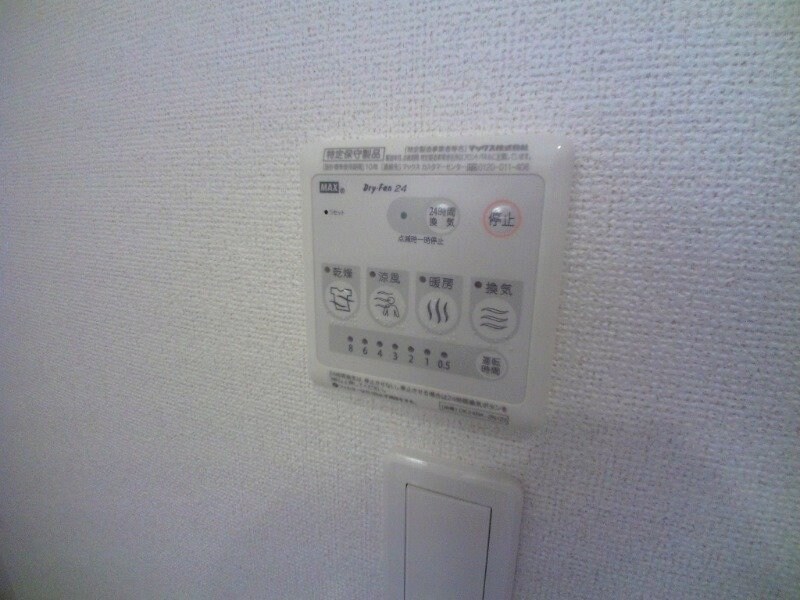 物件内観写真17　