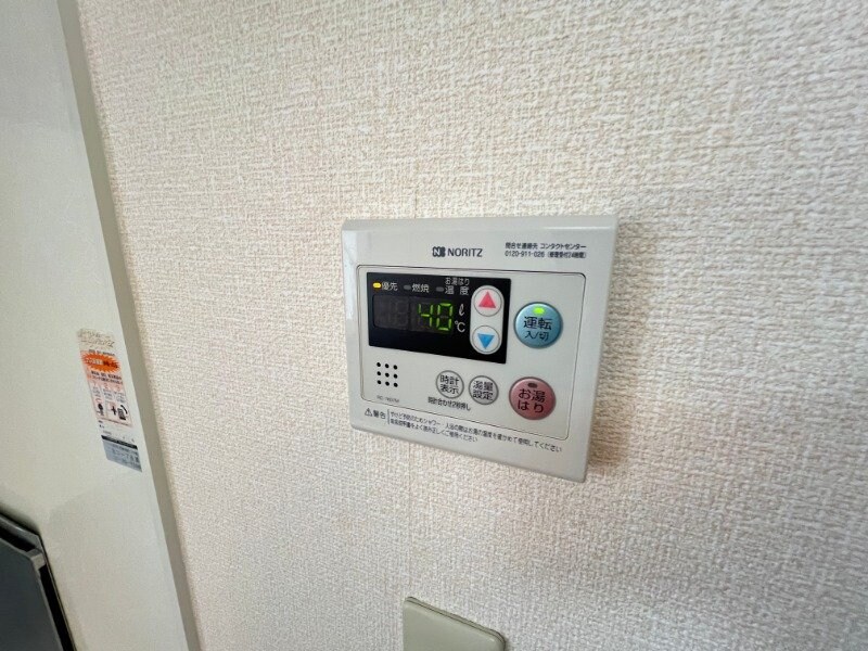 物件内観写真9　(同型参考写真)