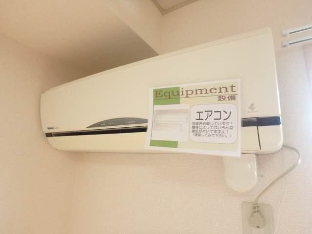 物件内観写真22　(同型反転参考写真)