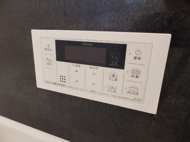 物件内観写真16　(同物件別室写真)